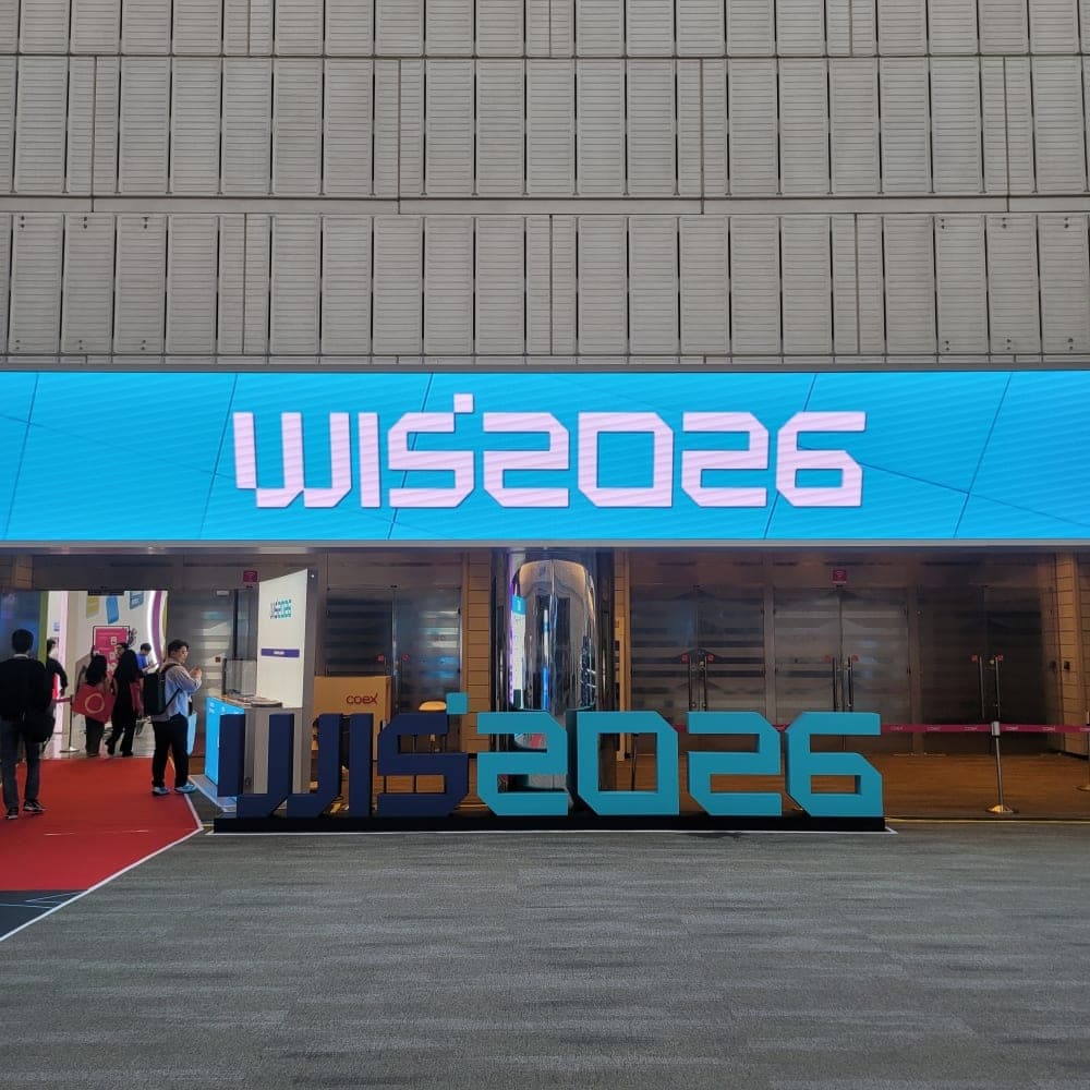 월드아이티쇼 world it show 2026 코엑스 체험 후기