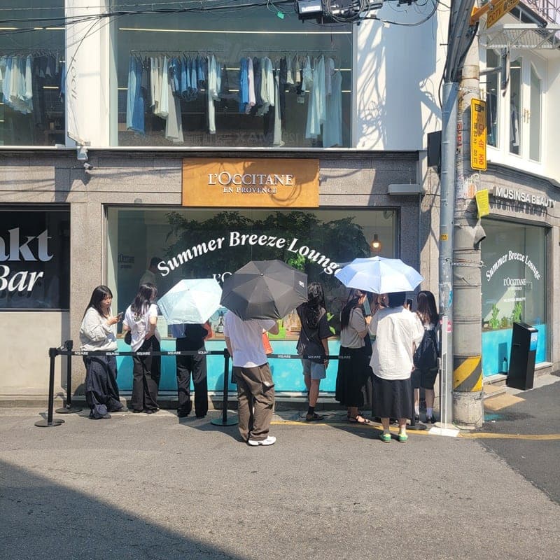 핸드크림은? 록시땅 썸머 브리즈 라운지 성수동 팝업스토어