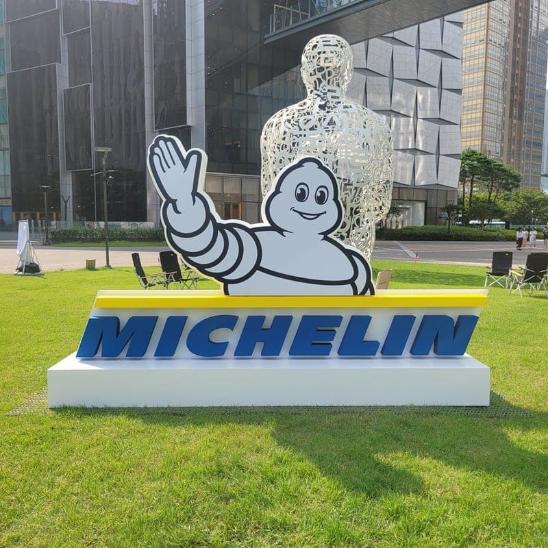 맛집만 유명한 게 아니다. 미쉐린 타이어 팝업스토어 잠실 롯데월드몰 아레나광장