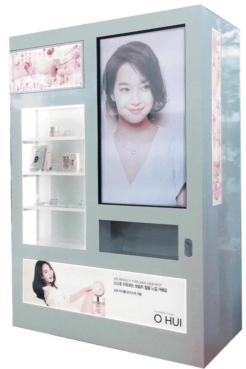 가위바위보 프로스크 소개