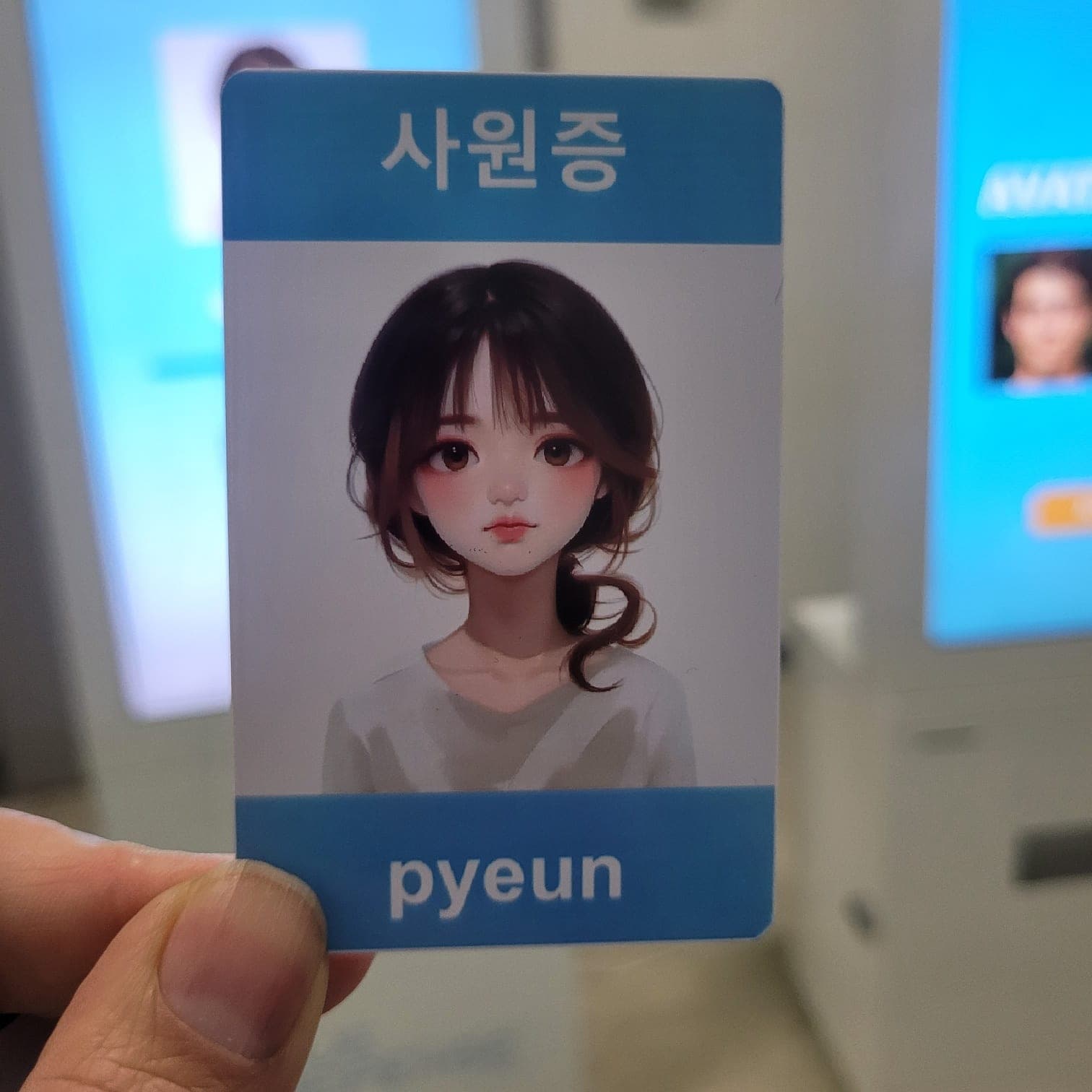 영수증&컬러라벨&포토카드 프로스크