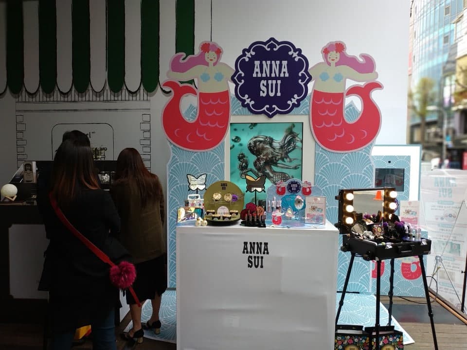 인스타그램 프로스크 안나수이 머메이드 가로수길 행사