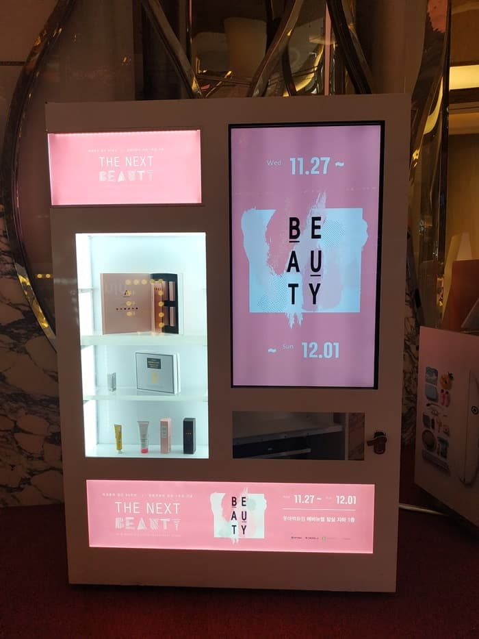 인스타그램 프로스크 & 여성동아 the next beauty 행사 in 롯데백화점 에비뉴엘 월드타워점