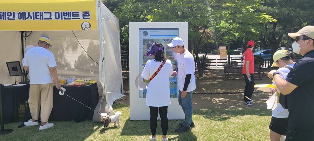 토요타 바른 DOG 페스티벌 하남 미사리 경정공원 (인스타그램 프로스크)