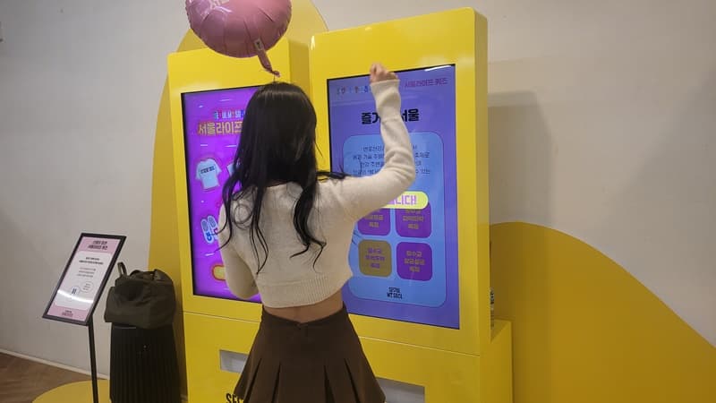 서울시 팝업스토어 '서울라이프' 성수동 쎈느에 오픈하다.