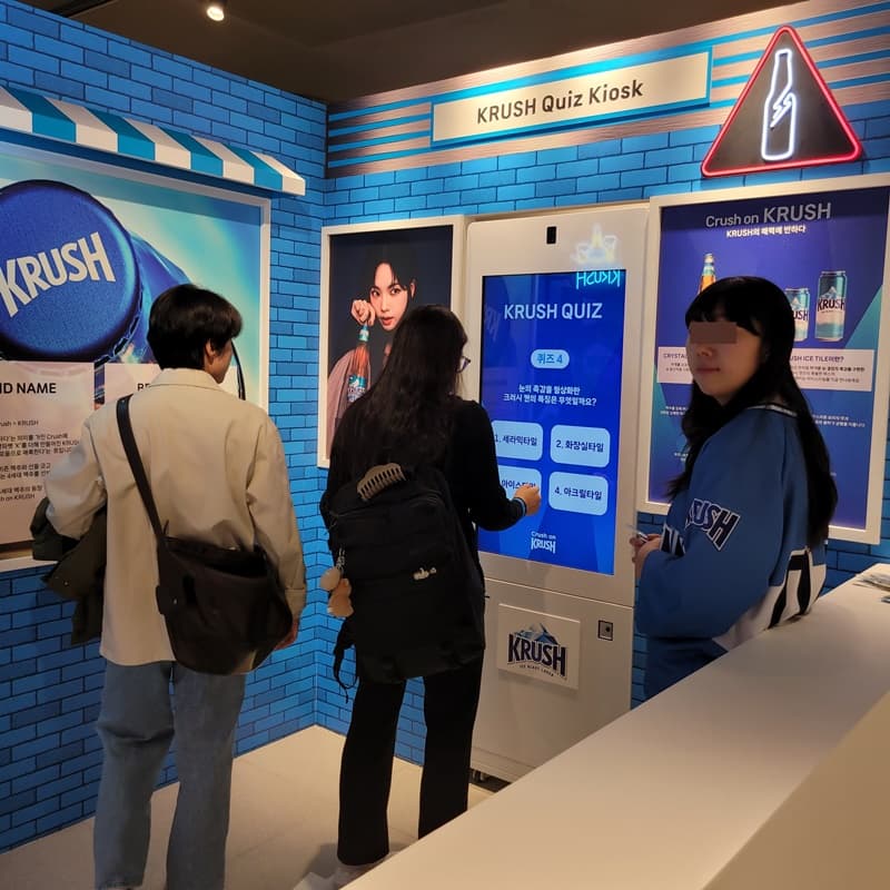 롯데칠성 맥주 크러시 KRUSH 팝업스토어 잠실 롯데타워