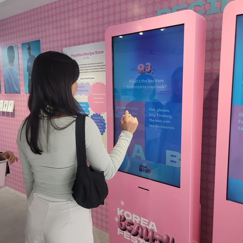 여행할 때 어떤 패션을 좋아해? 2024 코리아뷰티페스티벌 성수동 팝업스토어